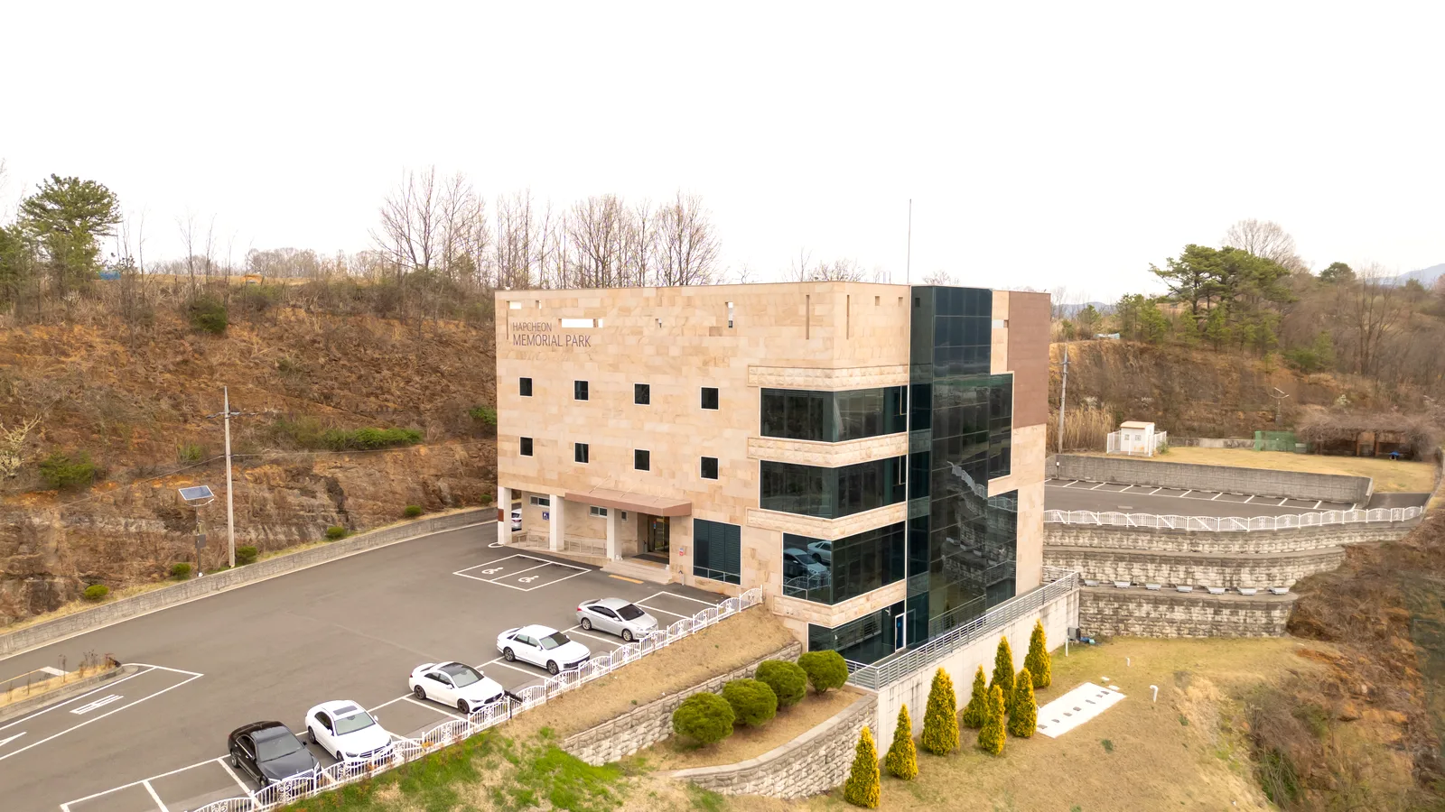합천추모공원 위치와 주변 전경